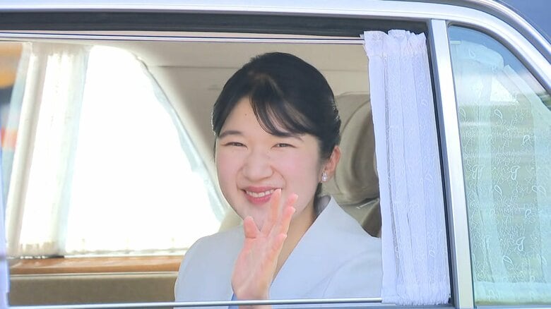 愛子さま大阪・滋賀ご訪問へ皇居を出発　陛下がオランダ訪問で鑑賞された「真珠の耳飾りの少女」特別展の開会式へ｜FNNプライムオンライン