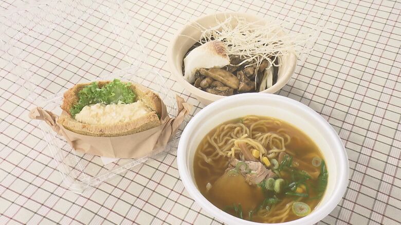 カレーフェスで行列…人気鮮魚店が本気でつくった『まかないカレー』天然の魚のアラでダシを取り風味しっかり｜FNNプライムオンライン