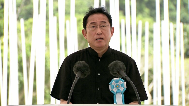岸田首相「戦争の惨禍を二度と繰り返さない」　沖縄全戦没者追悼式・挨拶全文｜FNNプライムオンライン