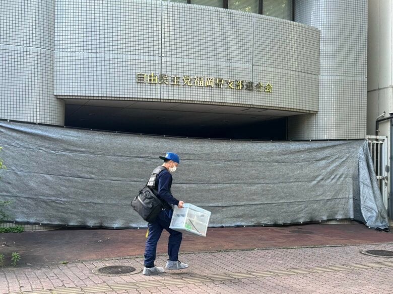 また自民党福岡県連に赤い塗料　建造物損壊容疑で64歳男を逮捕　5月にも同様の事件で逮捕　参院選投開票日に男が「またやるぞ」　福岡市｜FNNプライムオンライン
