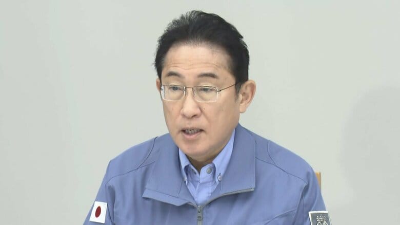 岸田首相、被災地外への避難支援を表明　「ホテル・旅館借り上げる『みなし避難所』積極活用を」｜FNNプライムオンライン