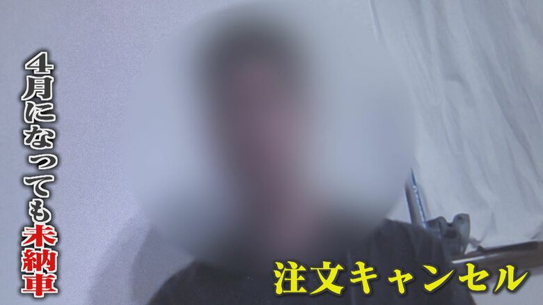 「料金を支払った車が納車されない…」  中古車販売店で相次ぐトラブル   直撃した店舗には&quot;売約済み&quot;の車が…【福岡発】｜FNNプライムオンライン