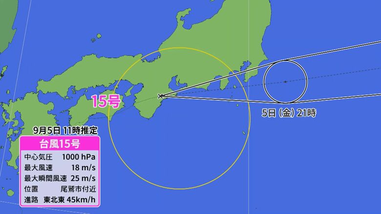 新東名等で通行止めも…『台風15号』東海地方に最接近し愛知県東部を中心に大雨 5日昼過ぎにかけ“線状降水帯”の恐れ｜FNNプライムオンライン