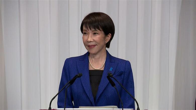 高市首相「私は挑戦を恐れない。ぶれない。決断し実行していく」　食料品の消費税減税や責任ある積極財政など強調　衆院選から一夜明け会見｜FNNプライムオンライン