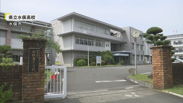 【全国初】熊本県立水俣高校に「半導体情報科」設置へ　2024年7月に正式に概要公表｜FNNプライムオンライン