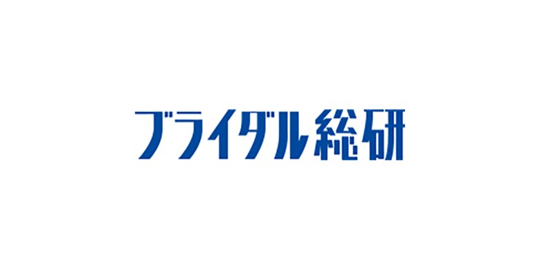 婚活実態調査2024 婚活サービスで結婚した人は15.3% うち、ネット系婚活が過去最高 婚活サービスで出会った人、それ以外の出会いより、恋人との満足度が高い
