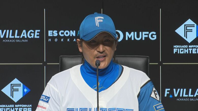 【日本ハム】新庄剛志監督 来季続投を明言「尊敬している吉村本部長から『やりますよ』と言われて、もちろんですと」｜FNNプライムオンライン