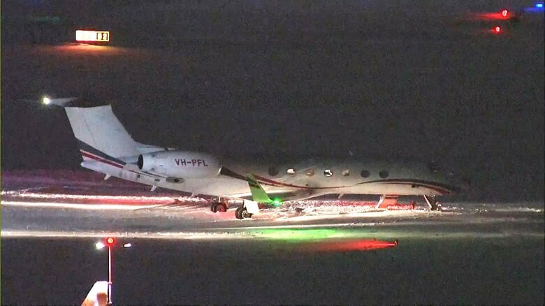 【速報】新千歳空港でプライベートジェット機がオーバーラン＿滑走路を逸脱し雪の中で停止＿滑走路が閉鎖＿乗員乗客9人にケガはない模様＜北海道・新千歳空港＞&lt;br /&gt;｜FNNプライムオンライン