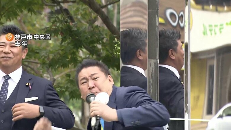 斎藤知事「評価やコメント差し控えたい」NHK党・立花孝志容疑者逮捕　元兵庫県議の妻「どうなるのか不安、心配あった」｜FNNプライムオンライン