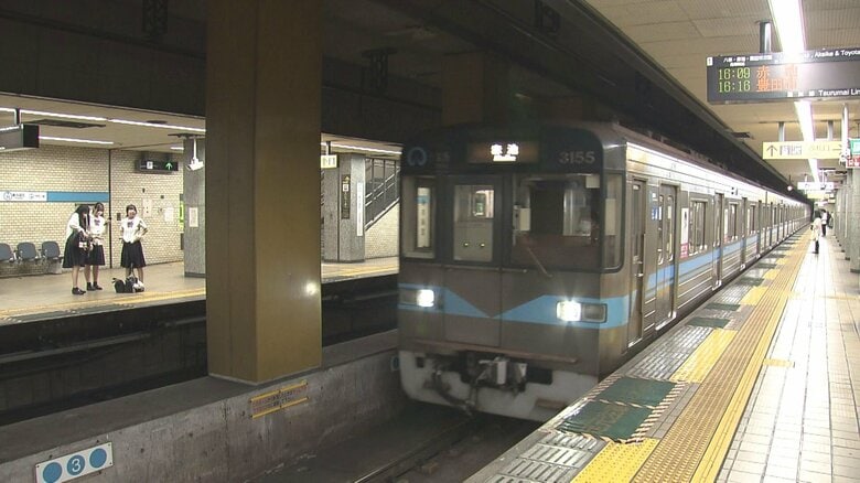 地下鉄の駅で列車が約69mオーバーラン キャリア2年2カ月の運転士「漫然と運転していてブレーキ操作遅れた」｜FNNプライムオンライン