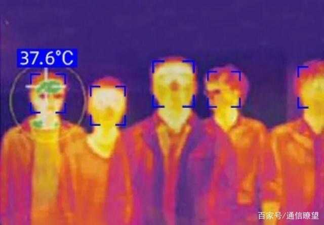 サングラスを通すとこのように体温が分かる(ウェイボより)