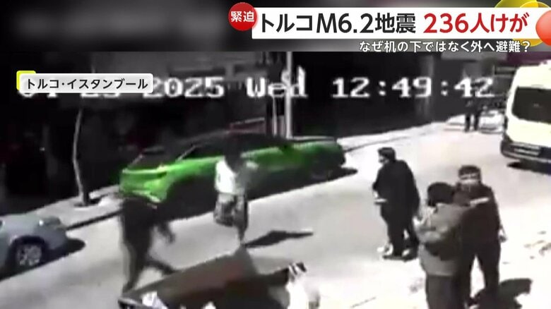 飛び降りる前に骨折をしていたという男性