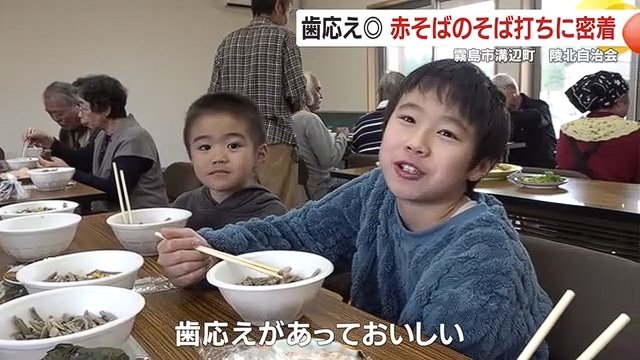 食レポもバッチリでした！