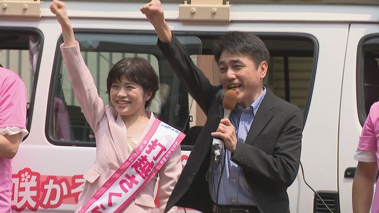 立憲　黒岩宇洋 衆院議員