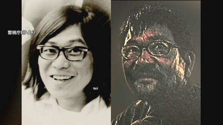 連続企業爆破事件の桐島聡容疑者（2024年1月に死亡）