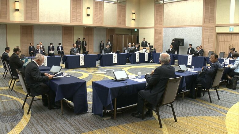 流域10市町とJR東海との意見交換会（2023年9月）