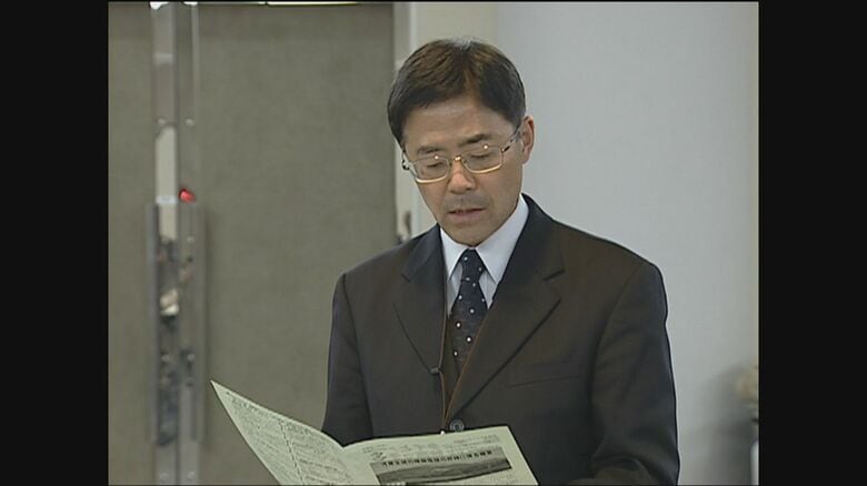 2008年