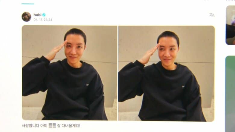 SNSに丸刈り姿を投稿したJ-HOPEさん