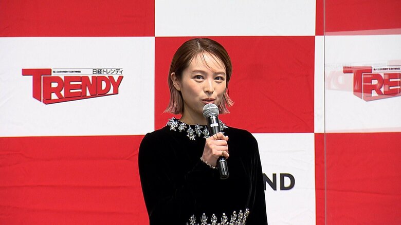 「今年の顔」に選ばれた俳優の清野菜名(28)さん