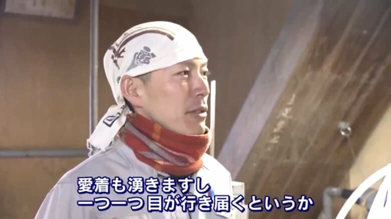 馬上酒造　杜氏　村上和哉さん