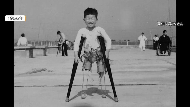 5歳の時に交通事故に遭い両足切断