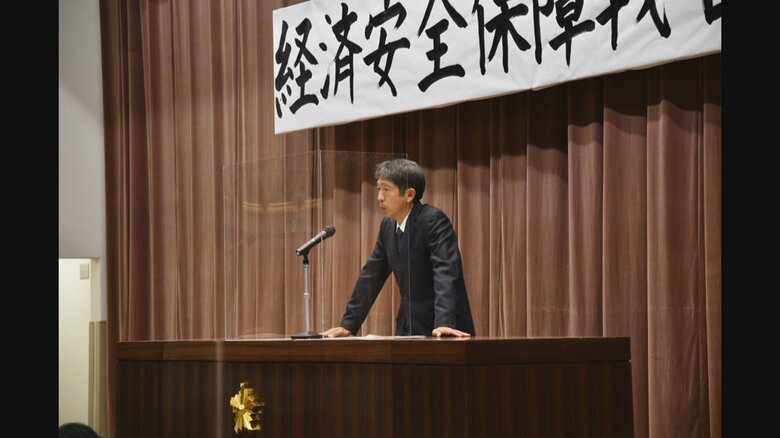 宮沢忠孝公安部長は「(外国のスパイは）合法･非合法を問わずあらゆる手段を駆使している」と訴えた