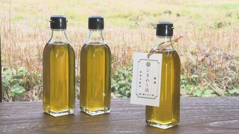 売上げはヒマワリの栽培費用に