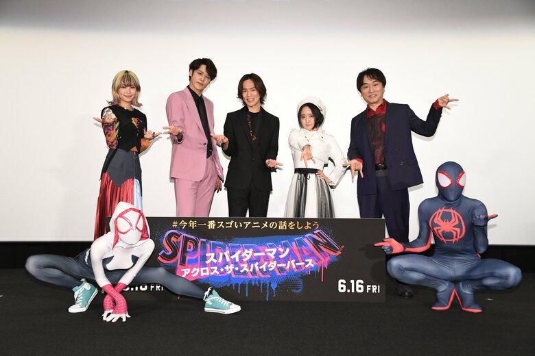 『スパイダーマン︓アクロス・ザ・スパイダーバース』 6⽉16⽇（⾦）全国の映画館で公開 (c)2023 CTMG. (c)& tm 2023 MARVEL. All Rights Reserved.