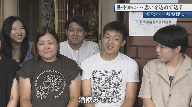 孫から見た祖父の印象は…