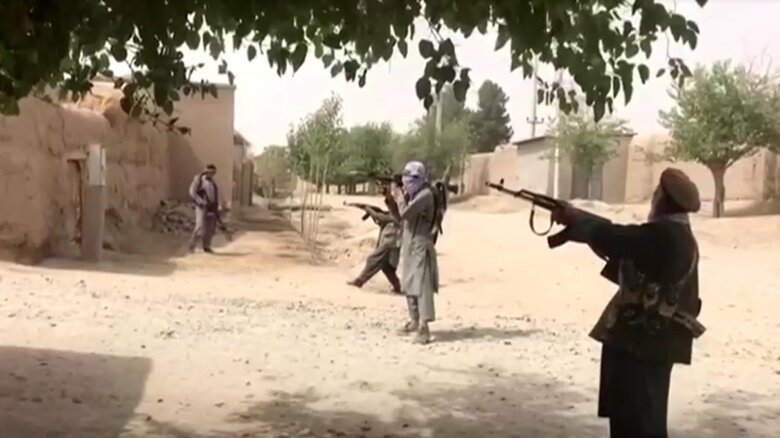 武装化した市民