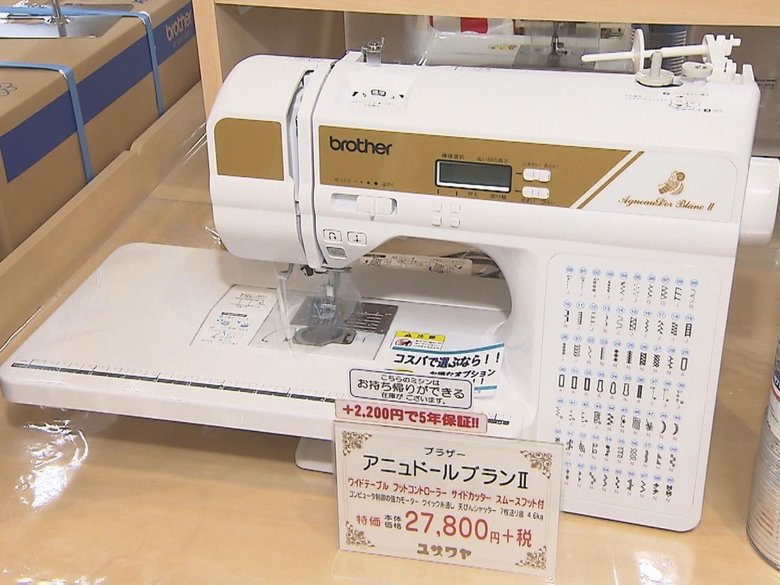 「ミシン」受注台数が2019年の“1.5倍以上”…新型コロナで“マスク自作”の人増える 型紙も閲覧数500倍