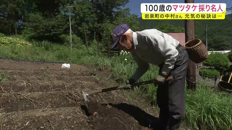 生きる幸せをかみしめて