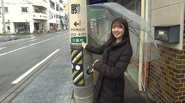 テレビ静岡・大森万梨乃アナウンサー