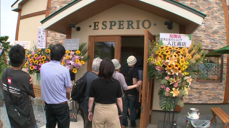 エスペリオ「復活」の日