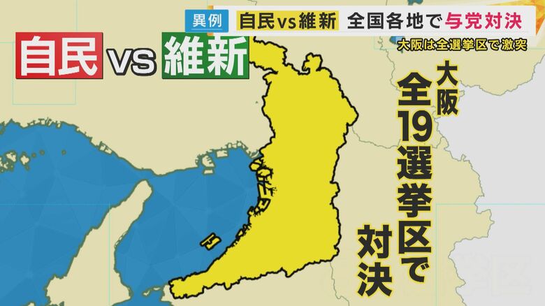 カンテレニュース