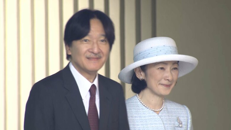 佳子さまが秋篠宮ご夫妻をお見送り　9月20日