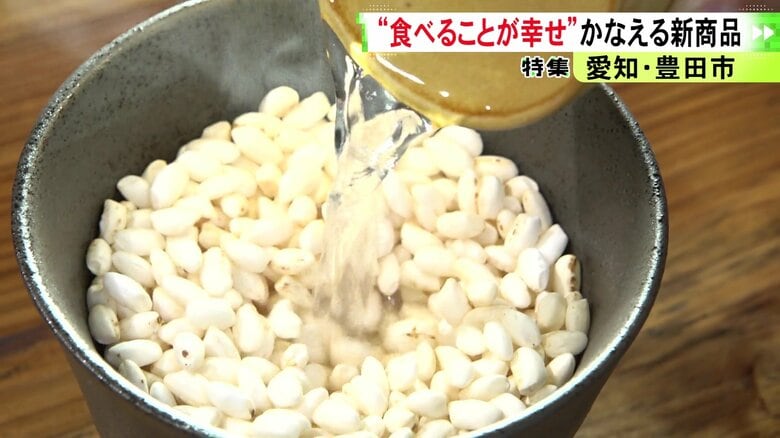 ニュースONE
