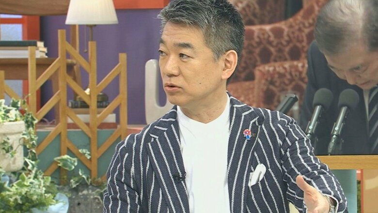 橋下徹氏「旬感 LIVE とれたてっ！」より