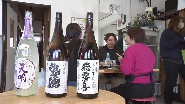 会津坂下町が誇る酒蔵　個性豊かな地酒を飲み比べ