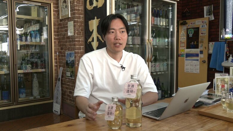 「KOJICLEAR」を開発した株式会社エスの秋元衆平さん