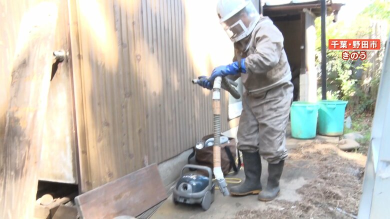 掃除機をセットするハンター