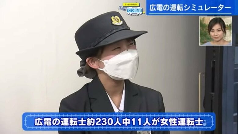 運転士歴１年目　山口紗奈さん