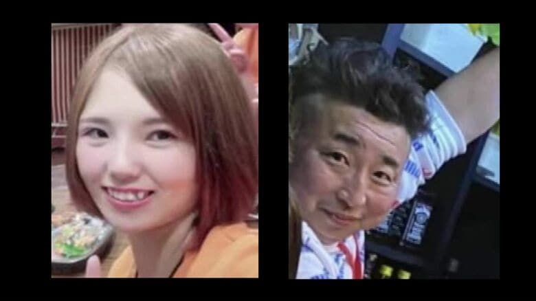 工藤さんは松倉容疑者のバーの常連客だった（SNSより）