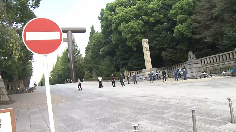 落書きがあった靖国神社（東京・千代田区）