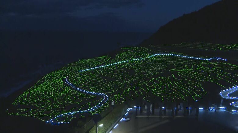 あぜのきらめき