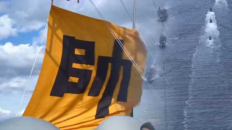 韓国は李舜臣（イ・スンシン）を称える旗を掲げた