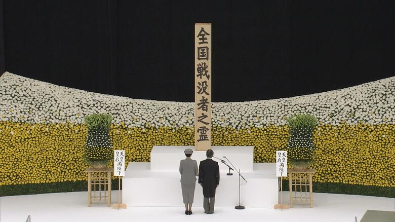 8月15日 全国戦没者追悼式に参列された天皇皇后両陛下