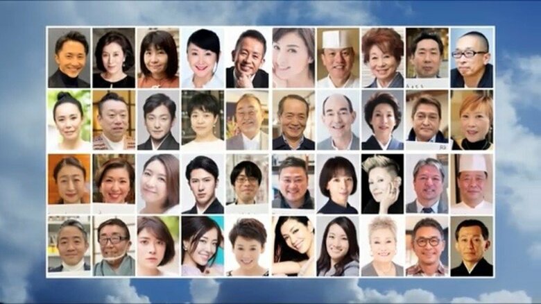 銀座を愛する著名人がSNSで銀座の魅力を発信（「銀座ひと繋ぎプロジェクト」動画より）