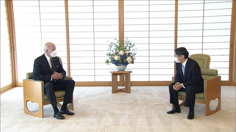 皇居･小広間で、バイデン大統領と面会される天皇陛下（午前10時すぎ）