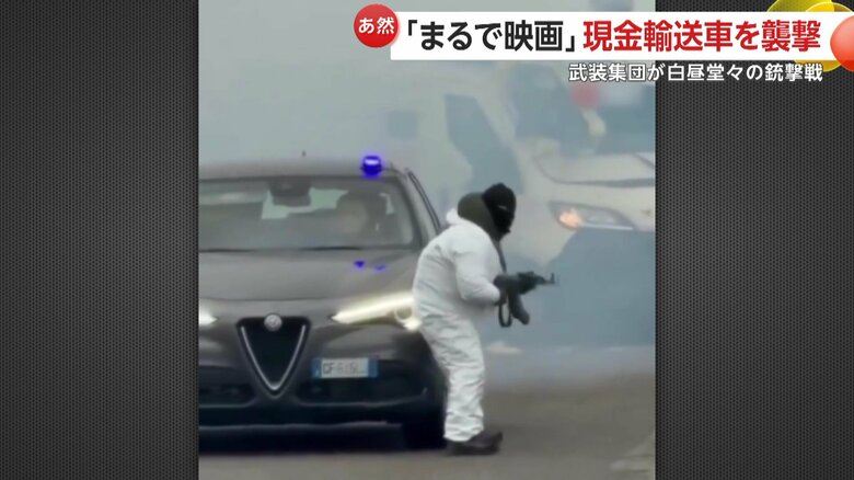 銃を持った武装集団の1人（IHA）